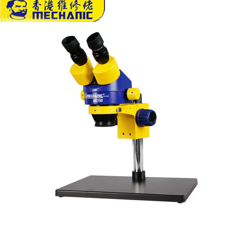Механический технический бинокулярный стереомикроскоп с двойной передачей