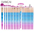 1020 шт., набор кистей для макияжа