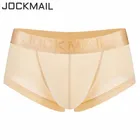 Трусы-боксеры Jockmail мужские прозрачные, Брендовое нижнее белье, ультратонкие Трусы из вискозы, с мешочком для пениса, для геев