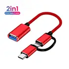 2 в 1 Кабель-адаптер Type-C OTG для Samsung S10 S10 Xiaomi Mi 9 Android MacBook мышь геймпад планшетный ПК Type C OTG USB кабель