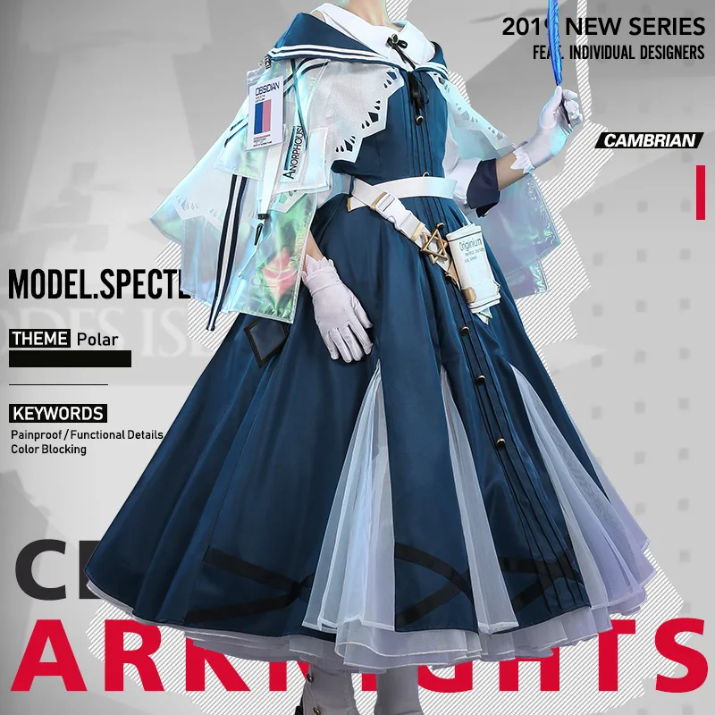 

Arknights Women's Uniform Lolita Dress Elegant Cosplay Costumes