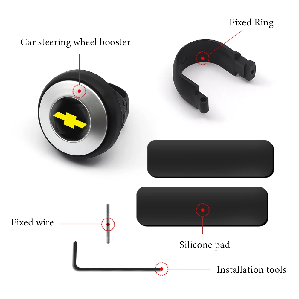 Ручка усилителя рулевого колеса для автомобиля ручка питания шариковый