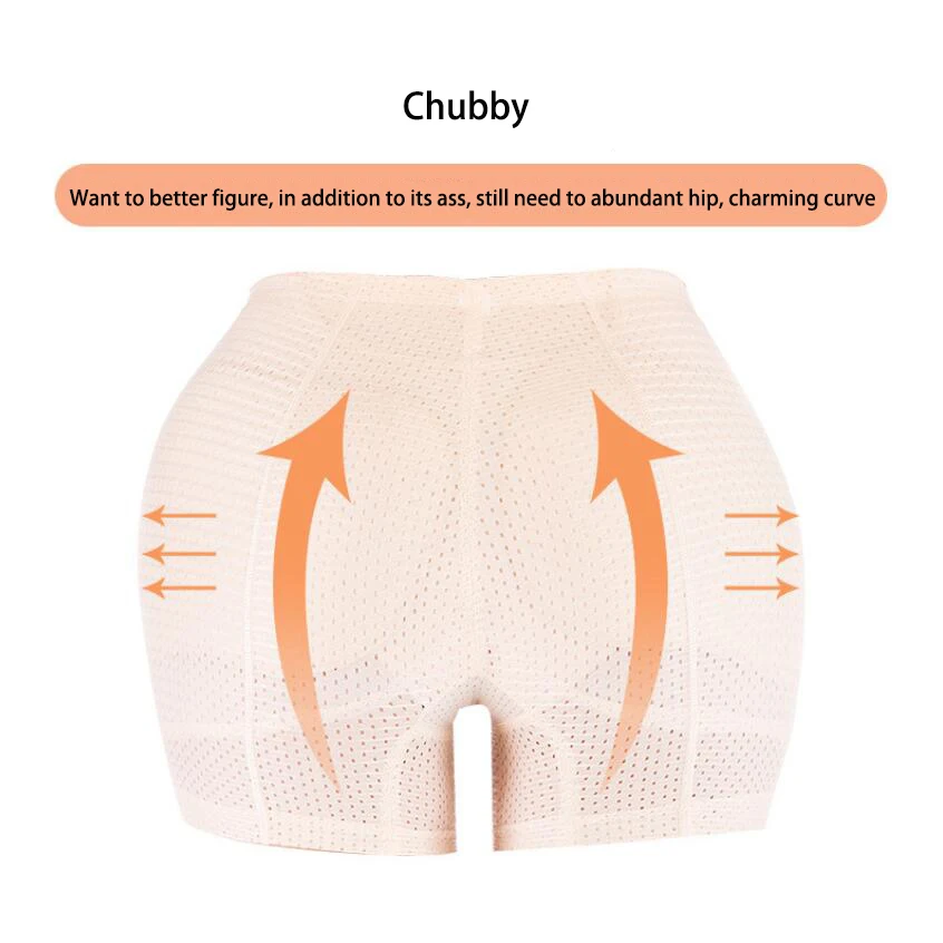 Женская Задняя подкладка губчатая плотные ягодицы нижнее белье хлопковые брюки