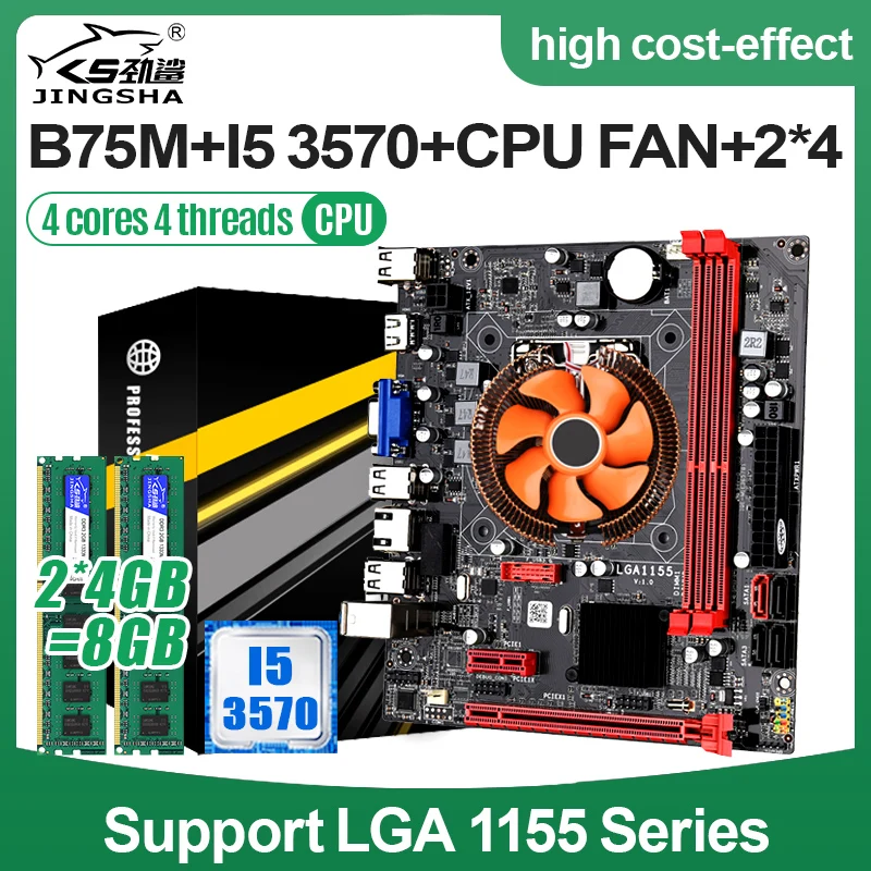 Комплект материнской платы Jingsha B75 с Intel Core LGA 1155 I5 3570 2 шт. x 4 ГБ = 8 1600 МГц память DDR3