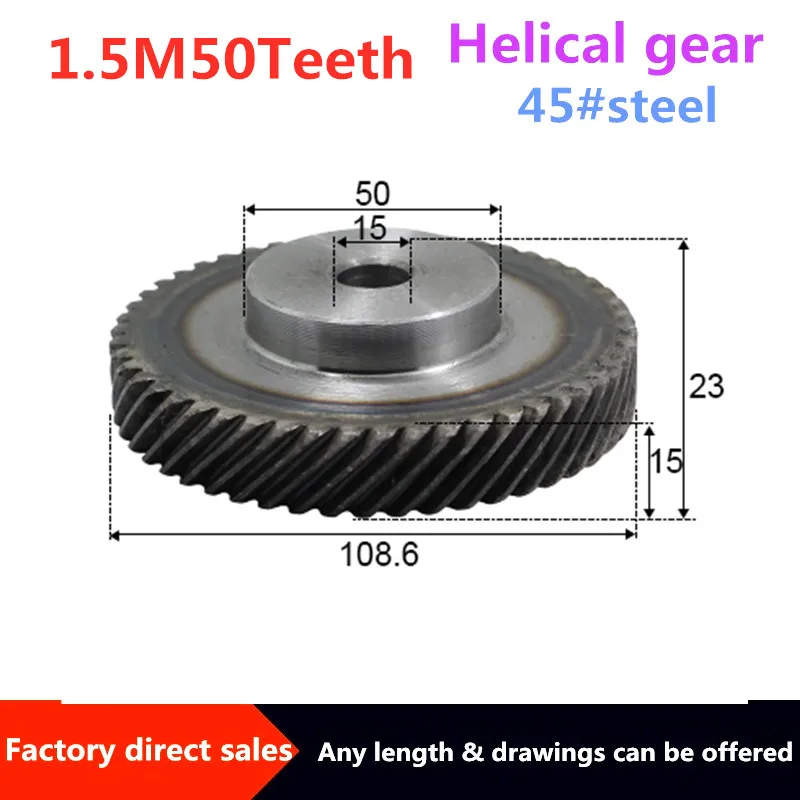2 шт. Правосторонняя спиральная Шестерня М50 зубьев внутренняя hole15 мм 90 градусов