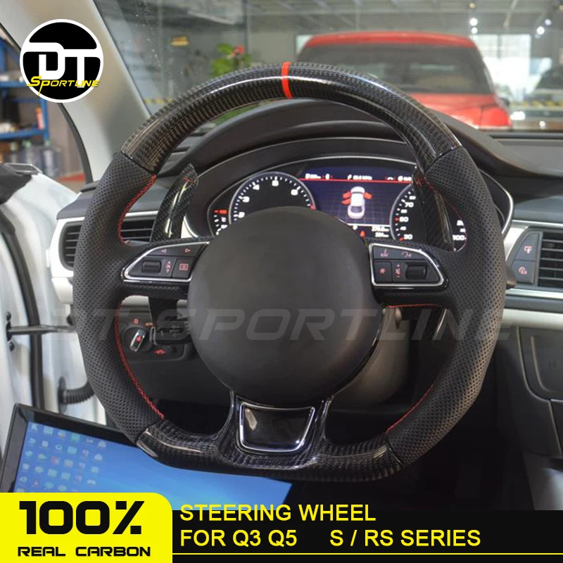 Чехлы для рулевого колеса из углеродного волокна на заказ Сменные аксессуары Audi