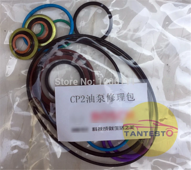 Набор для ремонта насоса Common Rail BOSCCH CP1 CP2 CP3 0445010200| |