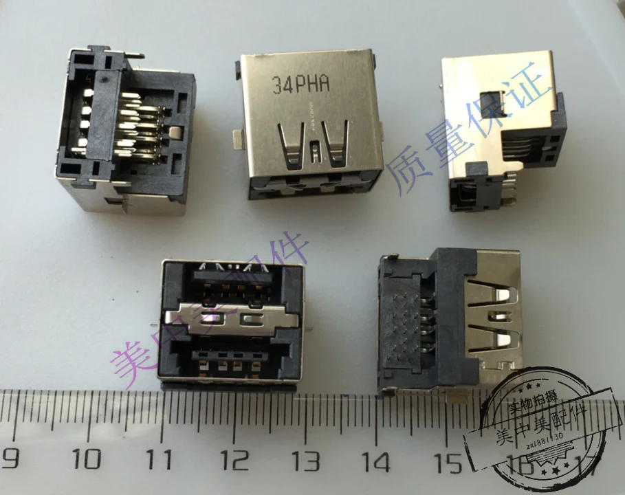 Новый оригинальный 2-в-1 USB eSATA гнездовой разъем с двумя сиденьями 17 контактов |