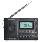Портативный FM-радиоприемник с дисплеем на трех языках