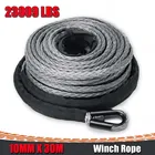 Буксировочный трос, 10 мм х 30 м, высокопрочный синтетический трос для лебедки ATV UTV, буксировочный трос с оболочкой серого цвета для внедорожников 4x4