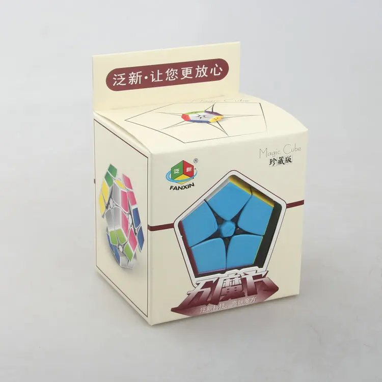 Fanxin-cubo de cinco colores de Segunda Orden para ni&ntilde;os, juguete educativo de forma especial, color s&oacute;lido, 2 pedidos, 5 cubos-4