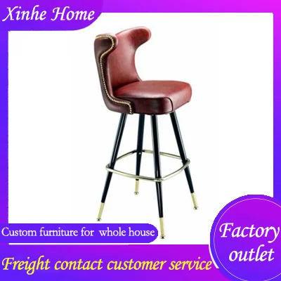 

Beautyful fashinable new bar chair metal frame sponge cushion wooden stool with backrest armrest PU leather for home bar club