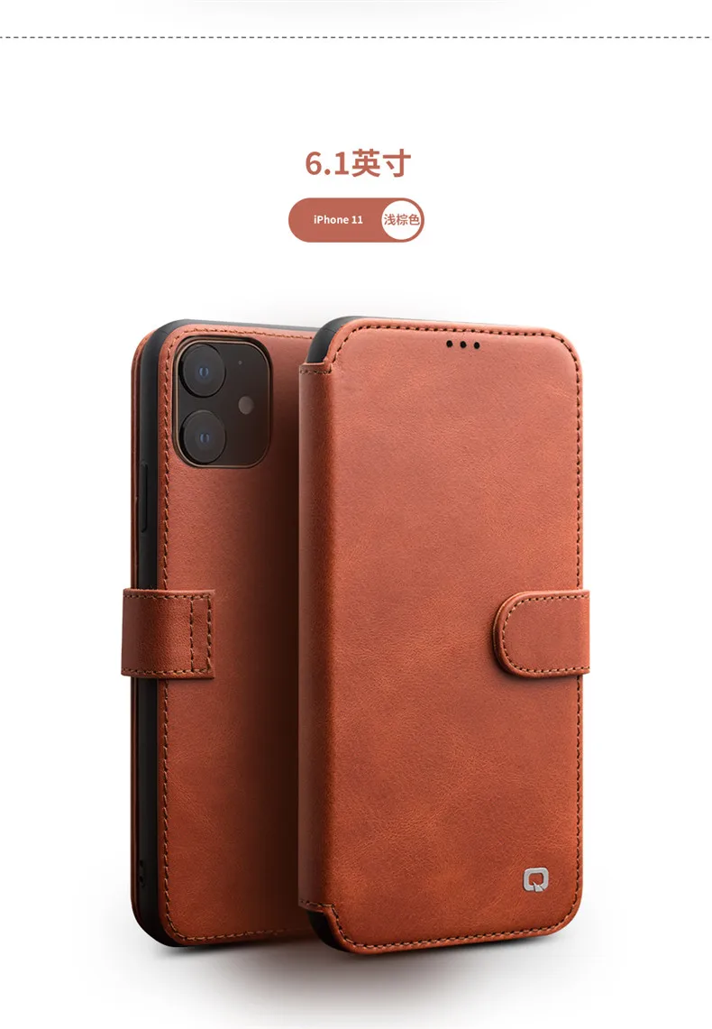 Для iPhone 11 Pro Max 5,8 6,1 6,5 Натуральная Воловья кожа чехол для телефона откидная крышка Qialino бренд Магнитный кошелек Чехол
