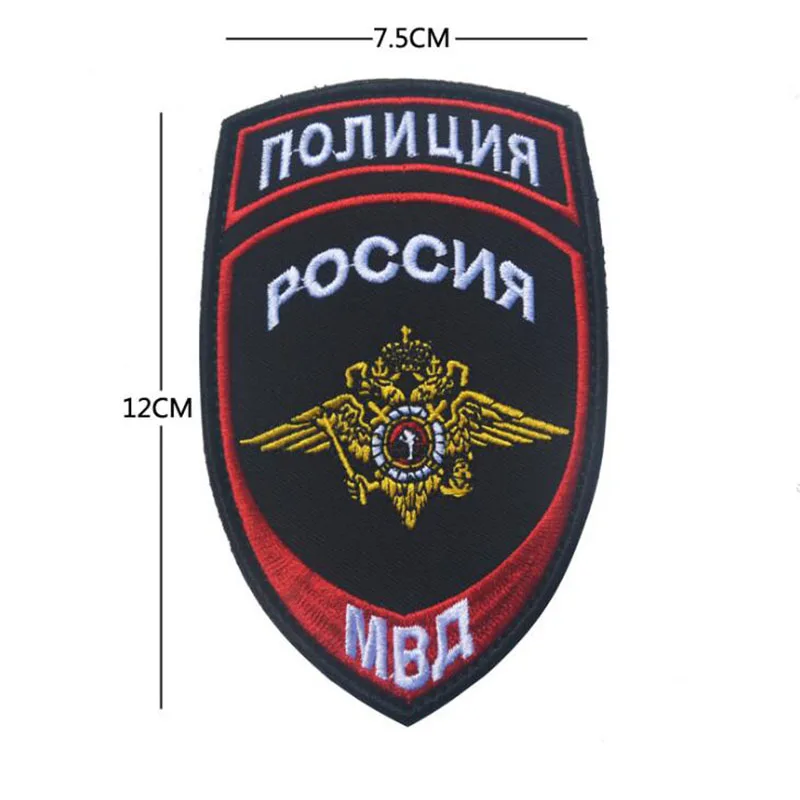 1 шт. вышивка российский флаг армия шеврон пилот нашивка русская поклонник боевой