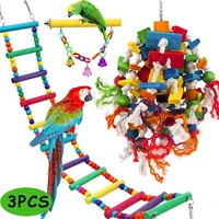 3pcsset bird parrot toys bird swingtoys with colorful wood beads parrot ladders perches stand for budgie lovebirds conures
