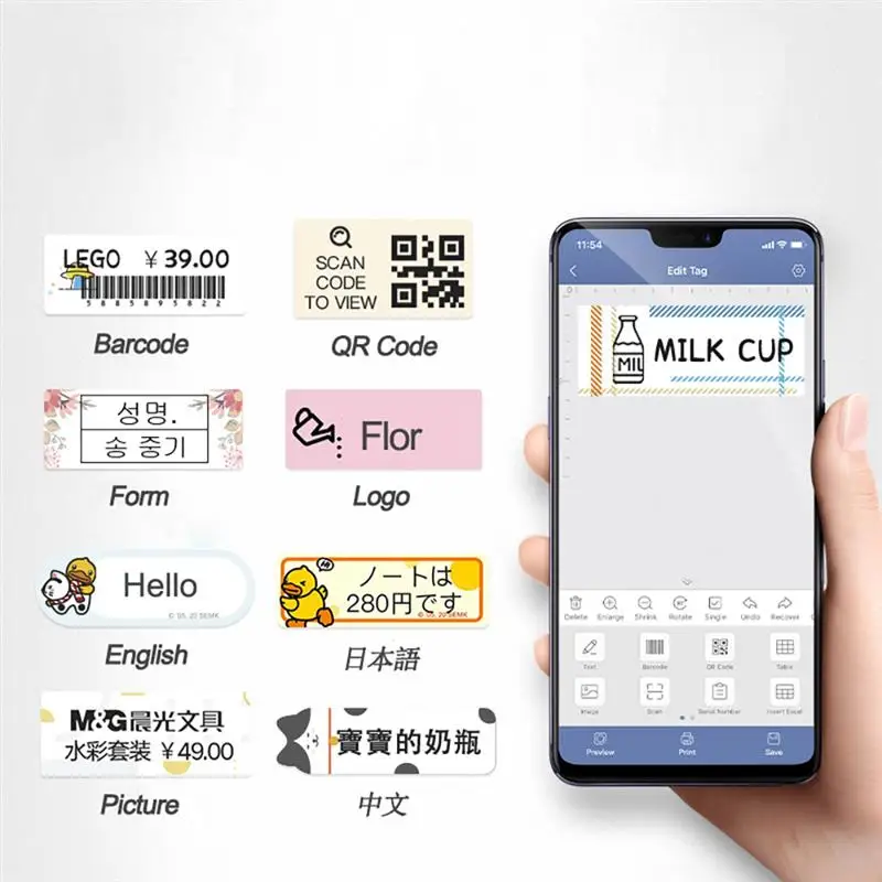 

D11 Wireless Label Printer Portable Pocket Bluetooth-Compatible Thermal Label Printer Fast Printing Home Use Office