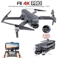 2020            F11 PRO GPS                                                                 Wi-Fi FPV                                                                                       Quadcopter SG906 Pro               