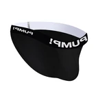 Хлопковые трусы-бикини Ins, пикантное нижнее белье, мягкие трусы для геев, гей-трусы