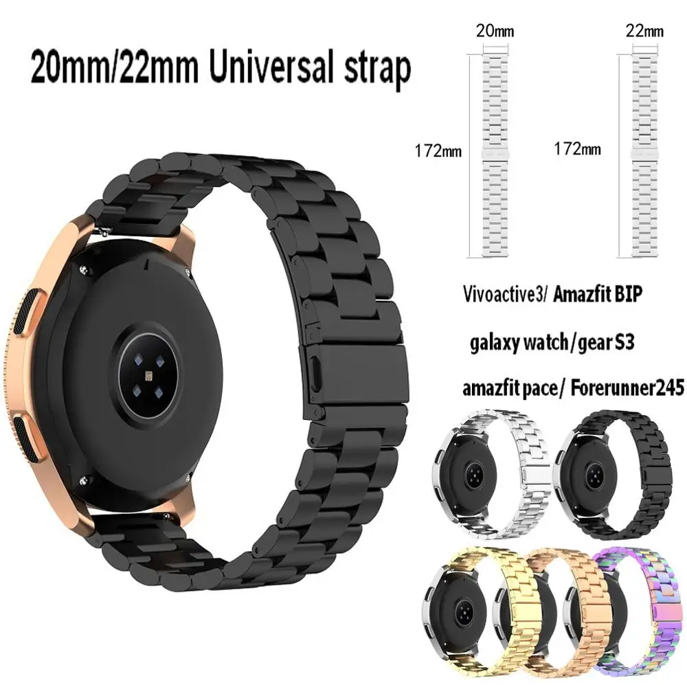 Ремешок для смарт часов amazfit pace/ stratos gear S3 универсальный браслет Garmin vivoactive 3 Galaxy watch