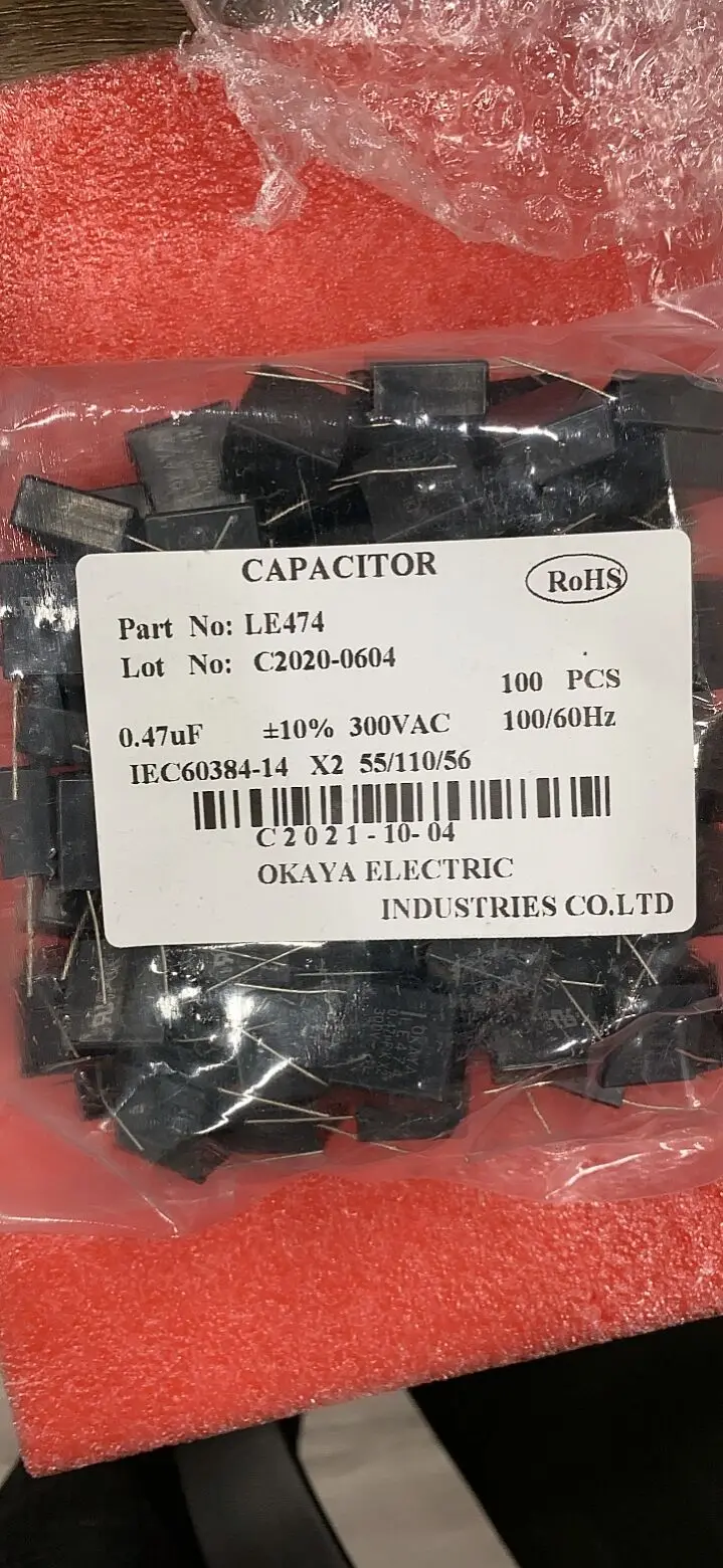 

Valley LE474 X2 safety film capacitor 0.47uf 470nf 474 300vac. 15mm pitch 50PCS -1lot