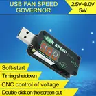 5V 5V 5W USB регулятор скорости вентилятора регулятор таймера светодиодный модуль затемнения напряжения регулируемое охлаждение с корпусом офисного автомобиля