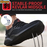 2021 hot style mens safety shoes work shoes mens breathable lightweight work sports shoes anti smashing safety boots