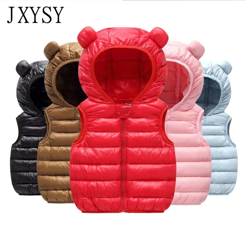 Детский жилет Осень-зима 2019 для мальчиков и девочек однотонная куртка без