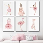 Балетная танцевальная юбка обувь Фламинго акварель настенная Картина на холсте скандинавские плакаты и принты картины большой девочки Декор для комнаты