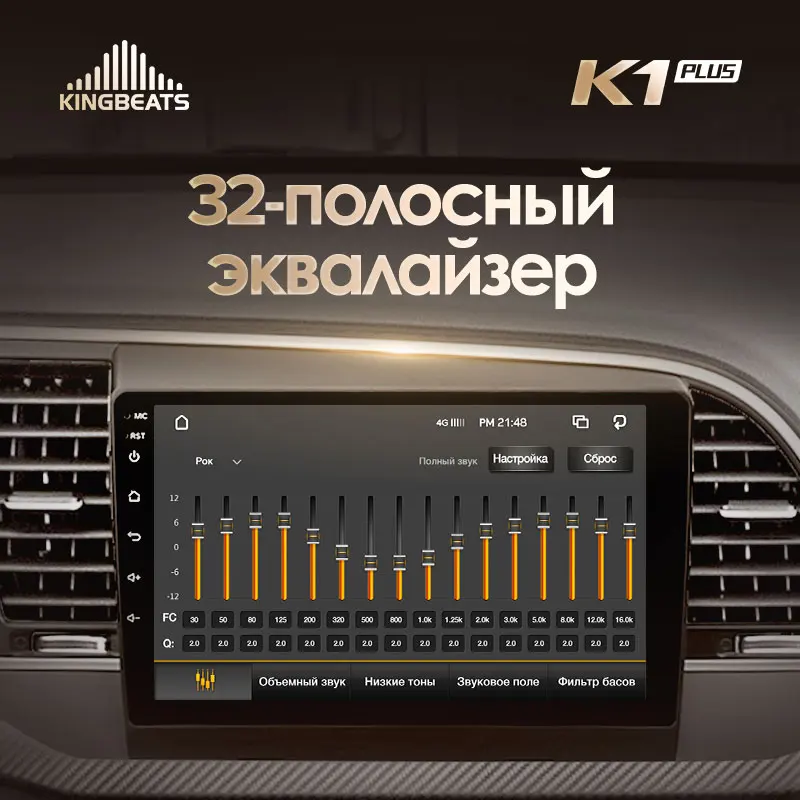 KingBeats штатное головное устройство for Hyundai Elantra 6- GPS Android 8.1 автомагнитола на андроид магнитола для Хендай Элантра 6 автомобильная мультимедиа Octa Core 8 core*1.8G DDR4 2G ROM 32G RAM / 4+64G