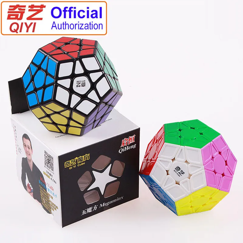 Волшебный куб профессиональный брикет скоростной кубик-головоломка для