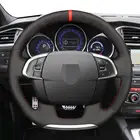 Замшевая черная ручная швейная чехол рулевого колеса автомобиля для Citroen C4 C4L DS4 2011 2012 2013 2014-2015
