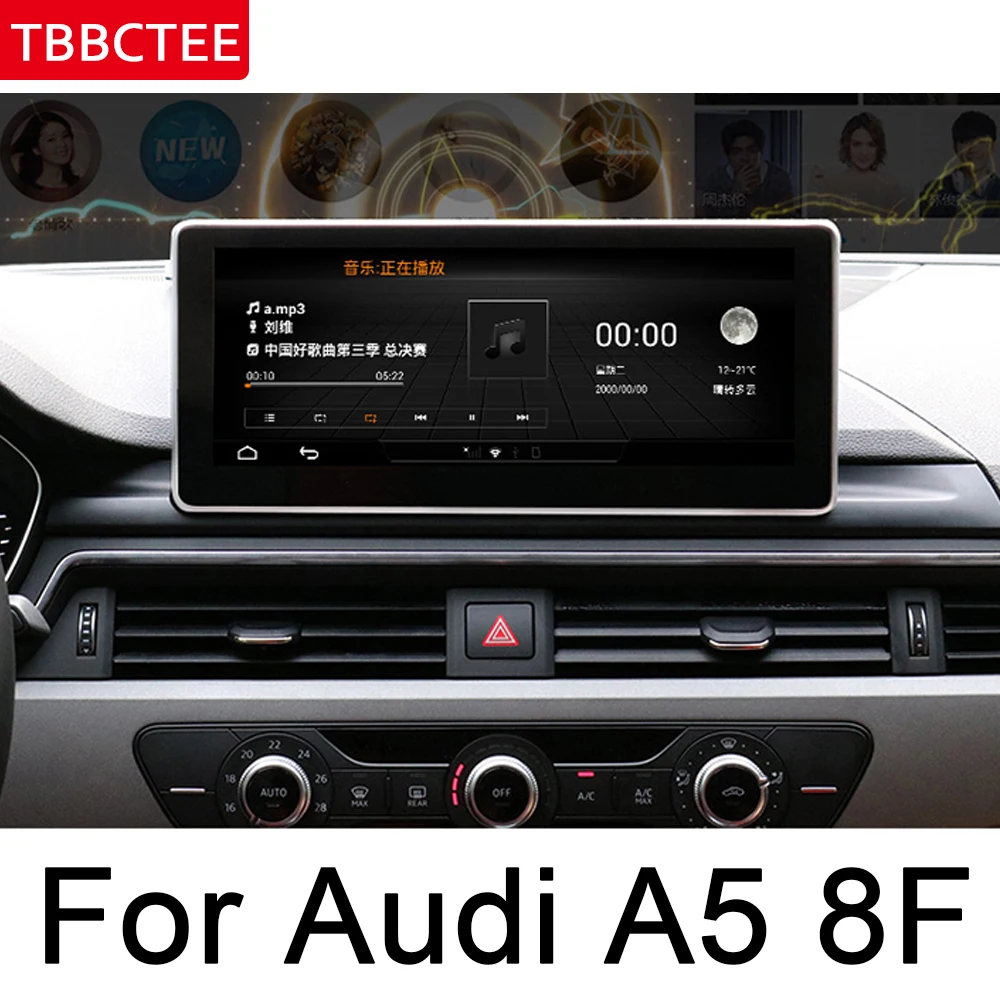 Автомобильный DVD-плеер для Audi A5 8T 8F 2016 ~ 2019 MMI Android IPS оригинальный стиль Авторадио GPS