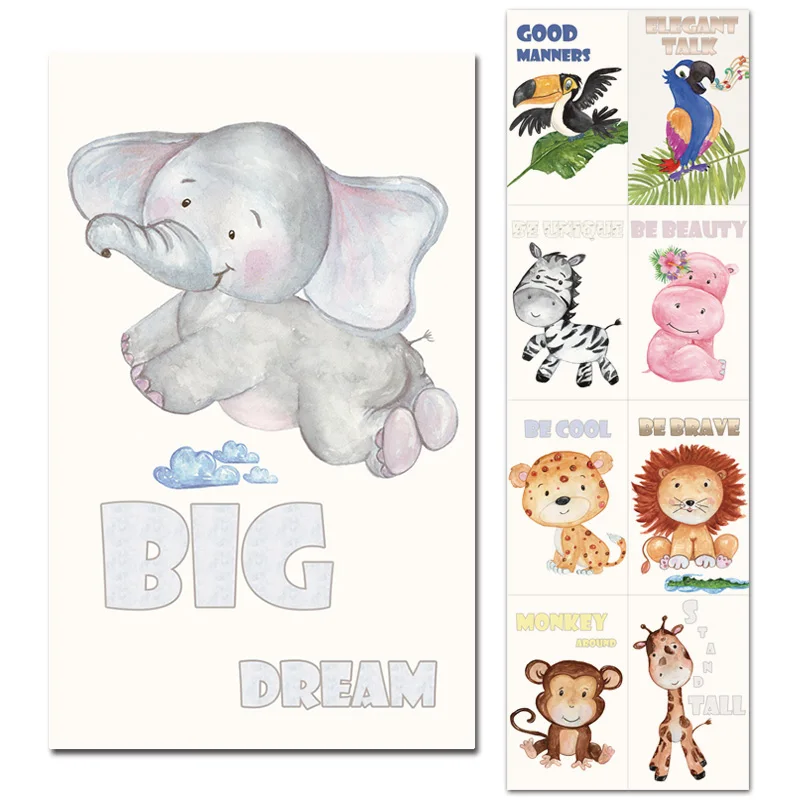 

Safari Baby Nursery Poster Kindergarten Baby Childcare Room Wall Decor Art Wall Paper Posters Cute Elephant Lion Room Decoration