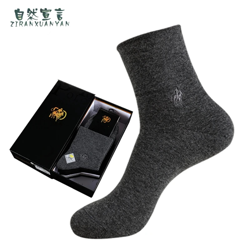 2020 новые модные высококачественные мужские деловые носки для мужчин Хлопковые