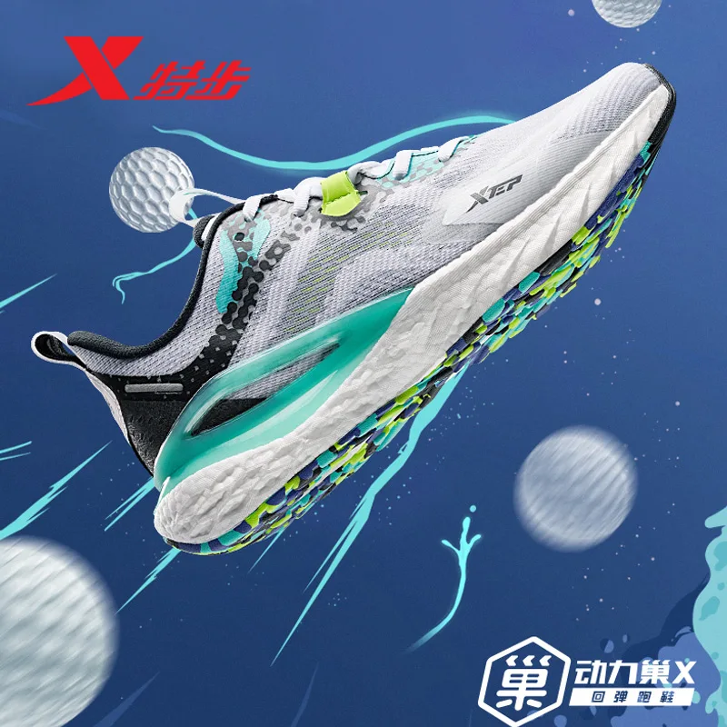 Power nest Tebu flagship store men's shoes 2021 summer new shock-absorbing lightweight running shoes sports shoes