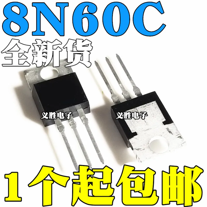 

Original 5PCS/ FQP8N60C 8N60C 8A 600V TO-220