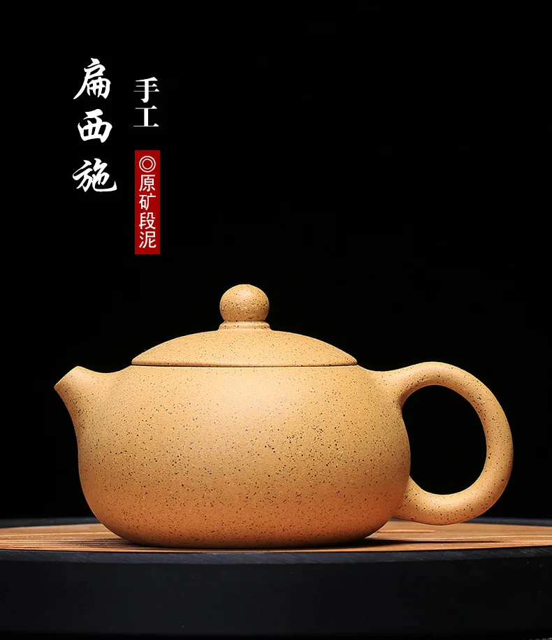 

±220ml Bian Xi Shi Chinese Traditional Ceramic Teapot Pure Handcraft Beautiful Appearance Household Pu'er Oolong Tea Set High Gr