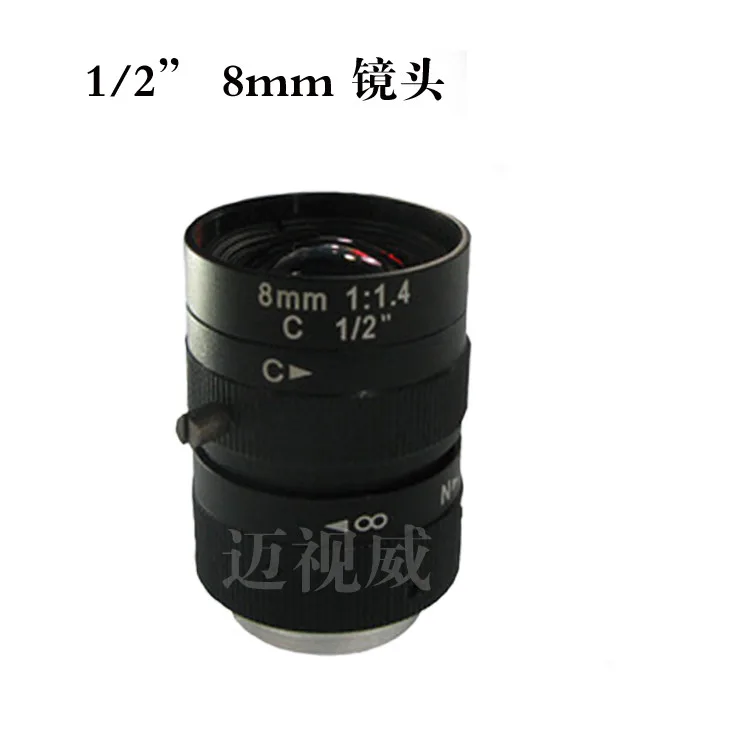 

Million HD 1/2 8mm Manual Aperture Fixed Focus Industrial Lens C Interface