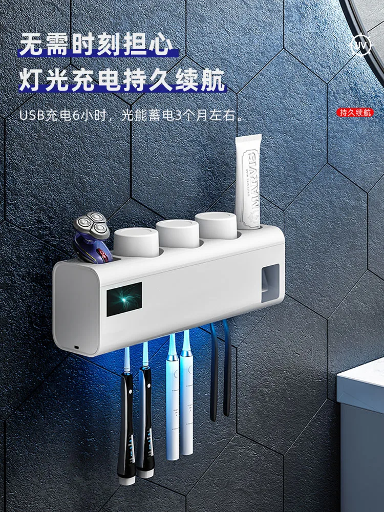 

Sterlizer Salle De Bain DB60YS