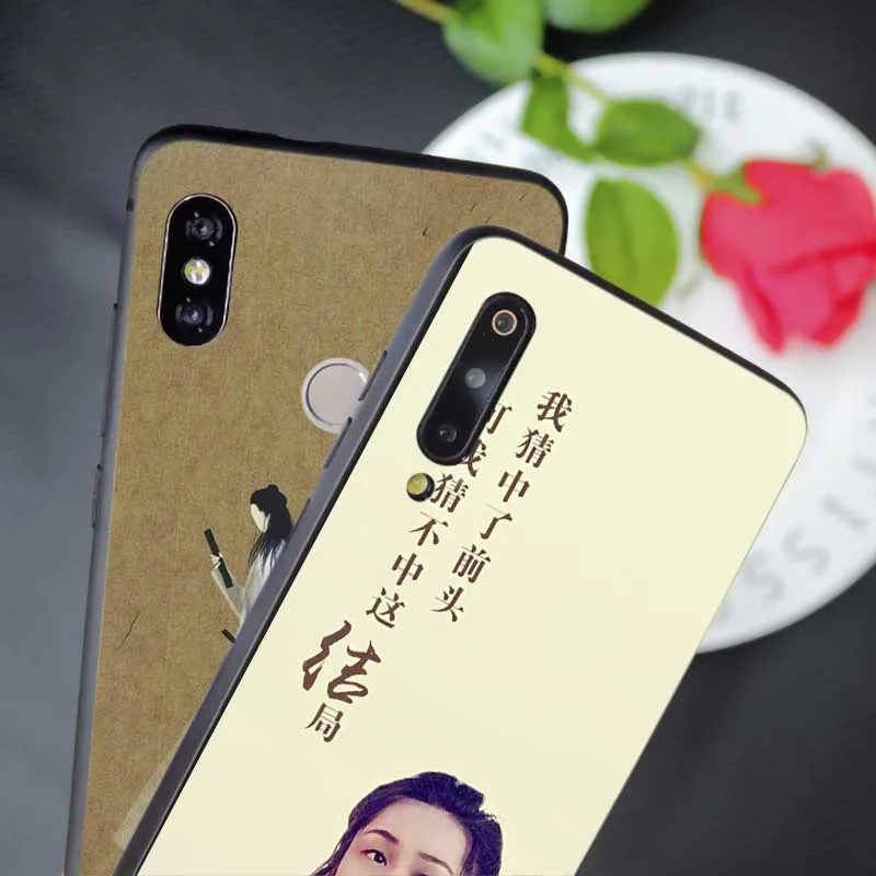 Для samsung galaxy a50 a70 a30 a40 a20 s8 s9 s10 plus Мягкий силиконовый чехол для телефона A Chinese Odyssey |
