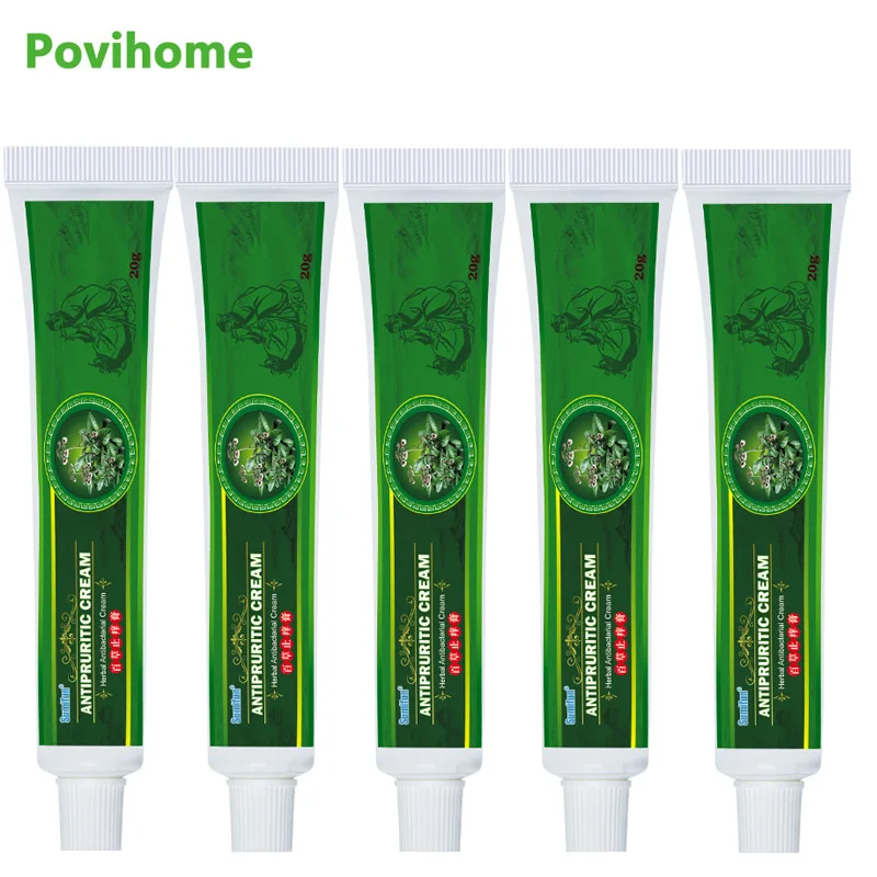 Антибактериальная мазь от псориаза экземы и зуда 5 шт. 20 г|Пластыри