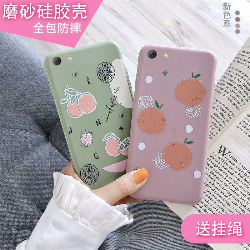 Longxin для vivo Y71 ТПУ задняя крышка мягкий чехол простота милая Мода Четыре цвета