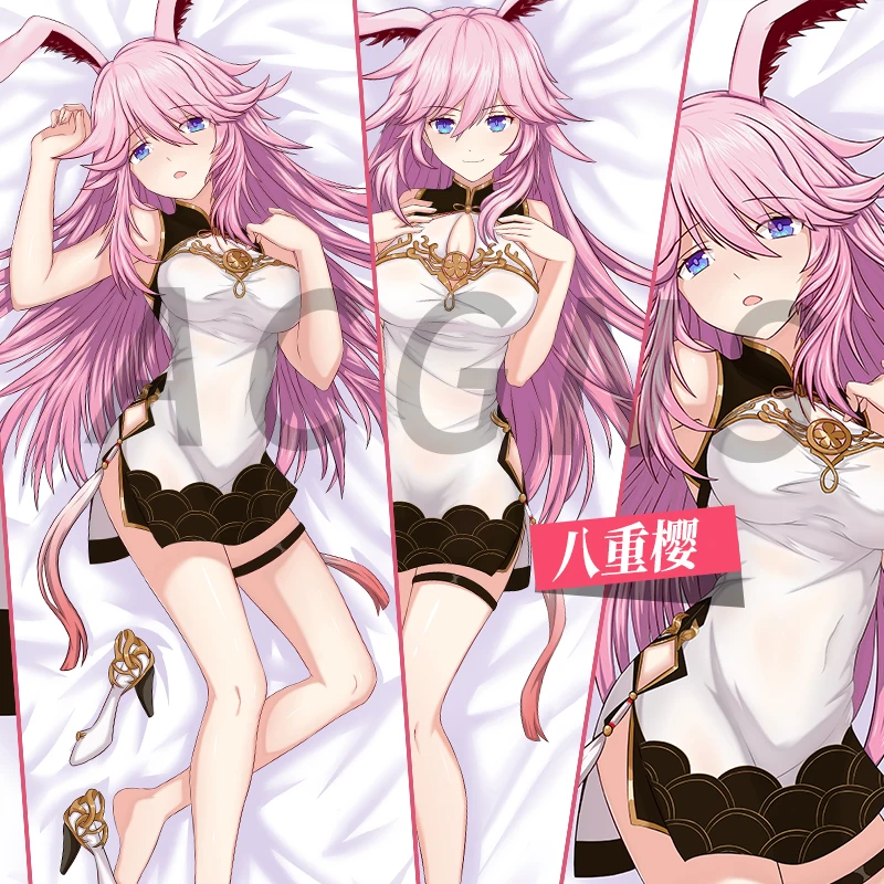 Аниме Honkai Impact 3 Yae Sakura Сексуальная Dakimakura обниматься тела Чехол японский ПИЧ скин
