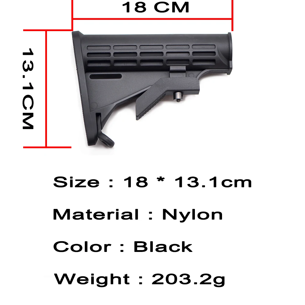 Тактический Нейлоновый Регулируемый Расширенный запас для пневматического