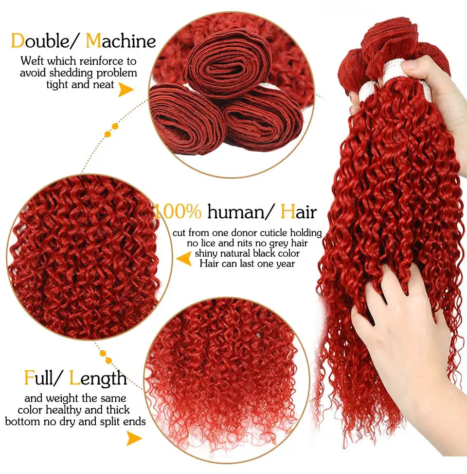 Перуанские волосы Pinshair 99j красные пучки волос бордовые афро кудрявые