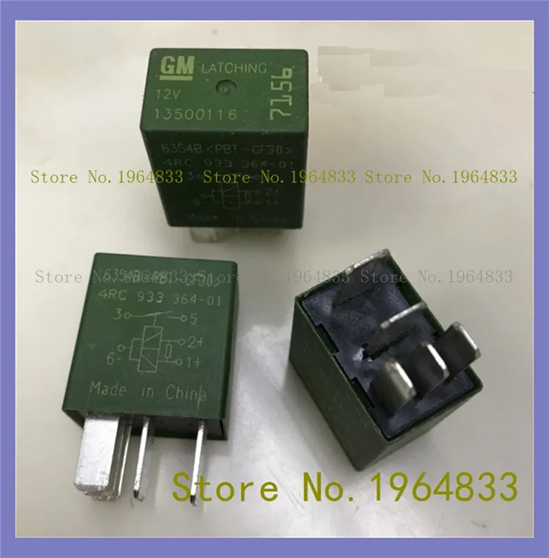 

Реле GM13500116/4RC 933 364-01