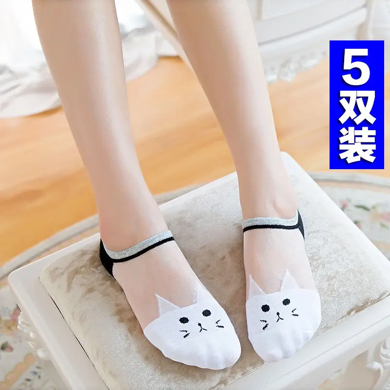5 pairs/lot New style Quality Glass boat socks crystal transparent Soft cotton bottom breathable  women  summer Ultra-thin socks