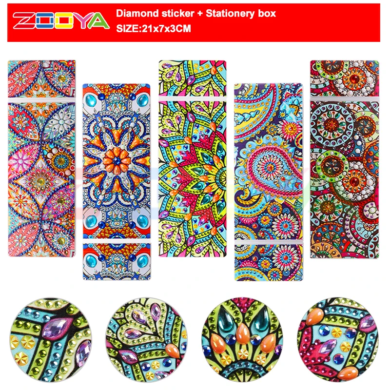 Diy специальный чехол для карандашей с алмазной росписью 2 Сетки Коробка хранения