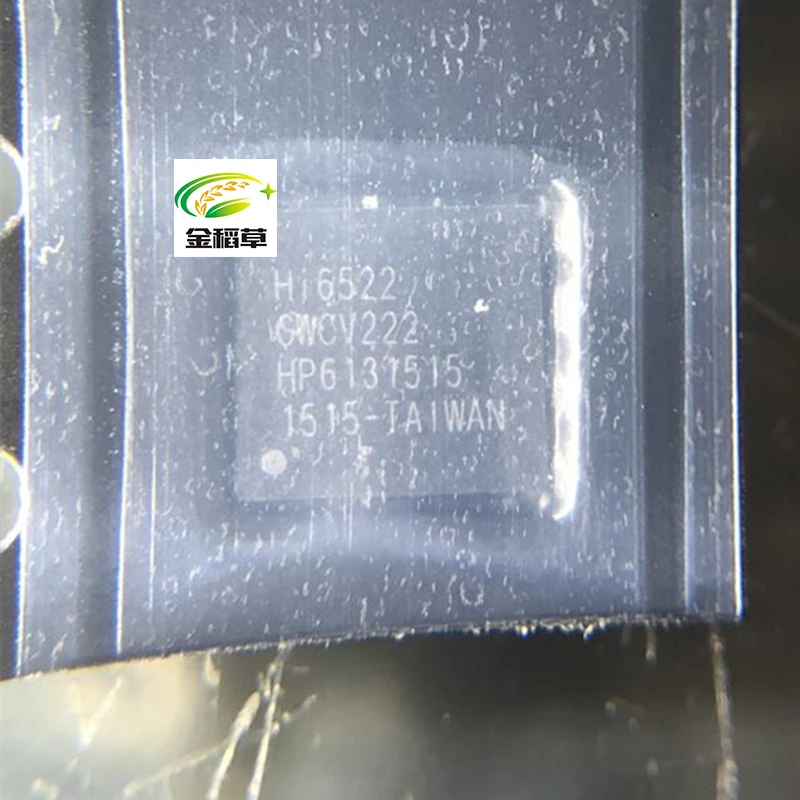 

Бесплатная доставка, Лидер продаж, 2 шт./лот HI6522 HI6522GWC мощность IC