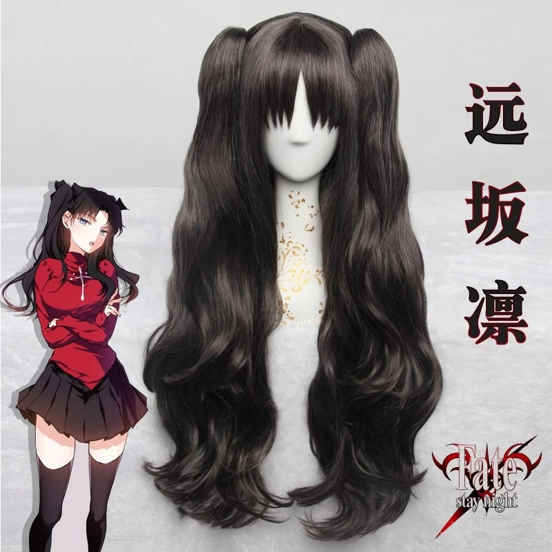 

Anime Game Fate Grand Order Cosplay Costume Tohsaka Rin Valentines Street Choco Maid Dresses Cosplay Costumes For Women Girls